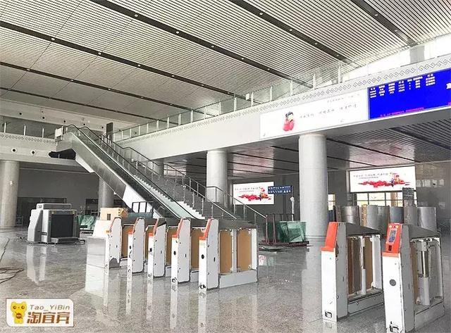 宜宾,高铁,三江,大气,宜宾西站
