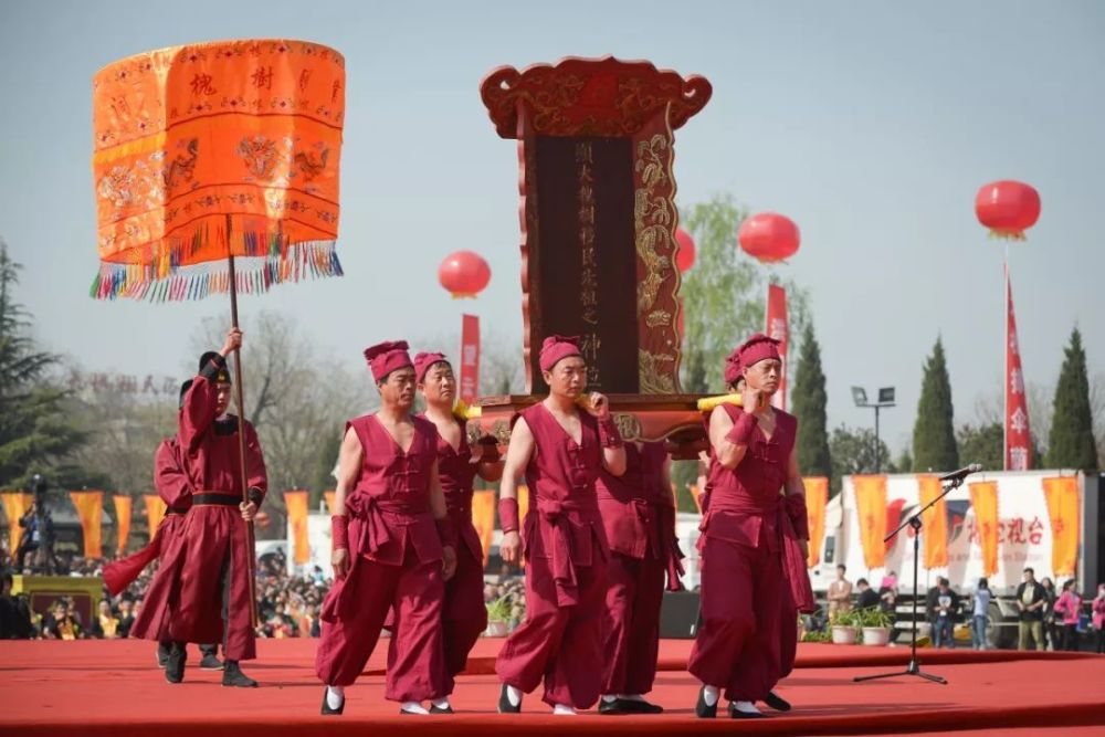 第二十九届洪洞大槐树文化节寻根祭祖大典掠影