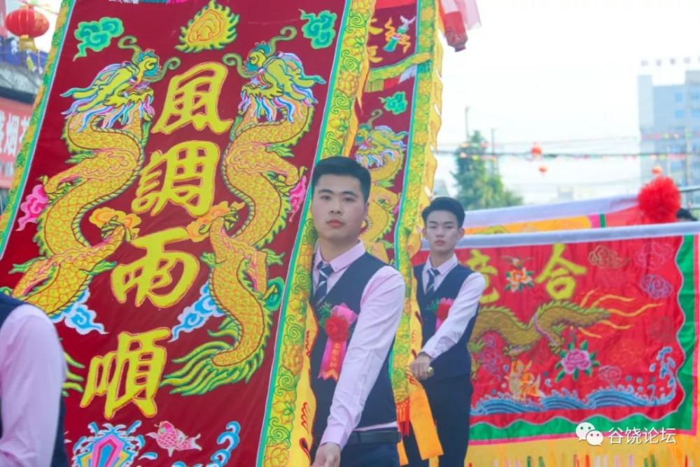 谷饶大亨陈族祭社,清明日出游盛况!