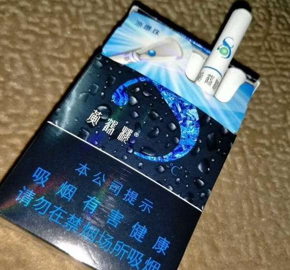 香烟里的"爆珠"有什么用,为何抽烟的人人都爱?这才是