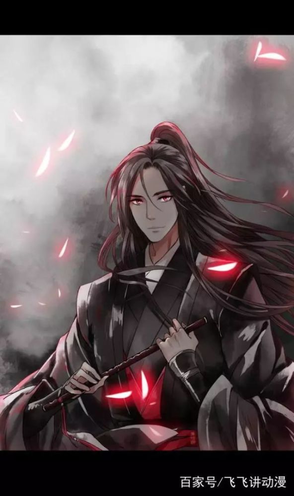 中国动漫巅峰之作《魔道祖师》,为何得到19亿的播放量