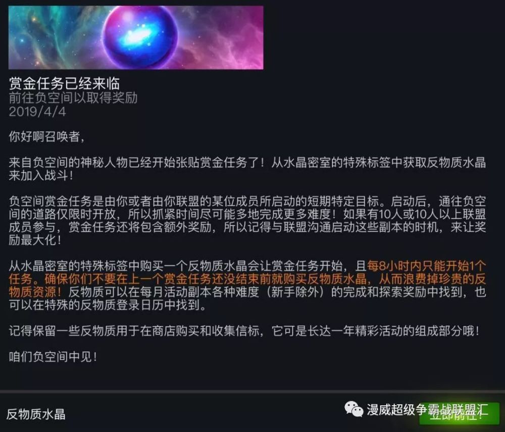 中国发布网站大全