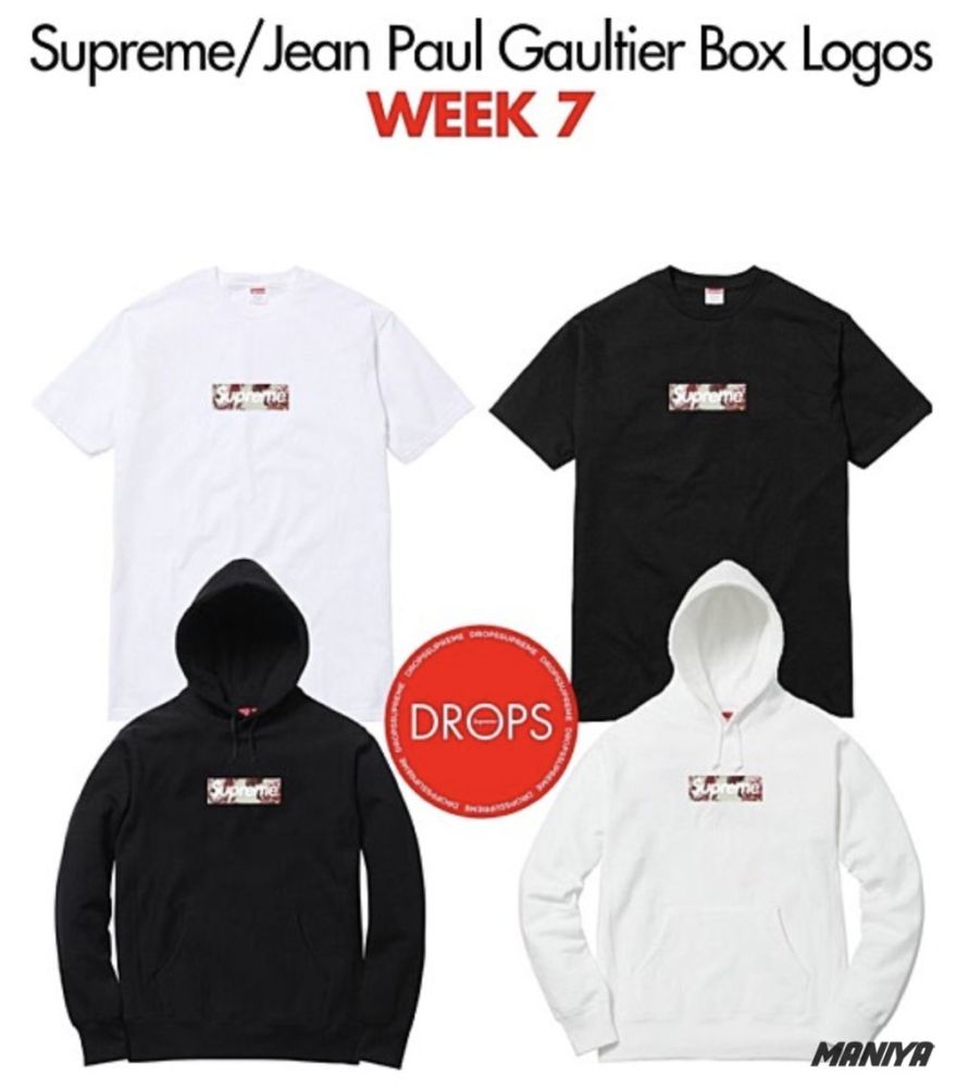 jean paul gaultier bogo