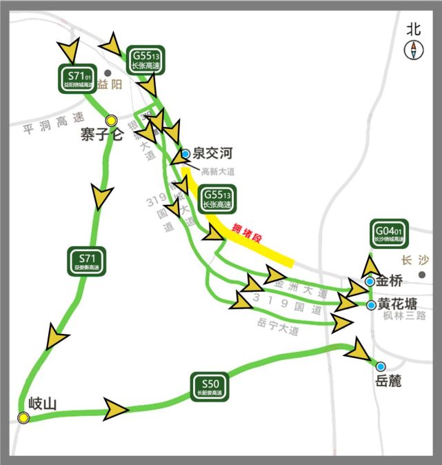 假期迷宫返程!提前崩坏湖南秘籍收藏学园+攻略高速不足2余额要塞攻略图片