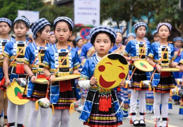 贵州望谟"三月三"布依族文化节开幕