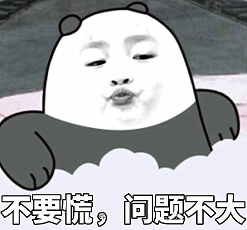 不带 腾讯网