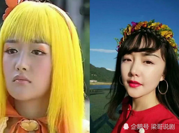 严莉莉,巴啦啦小魔仙,凌美琪