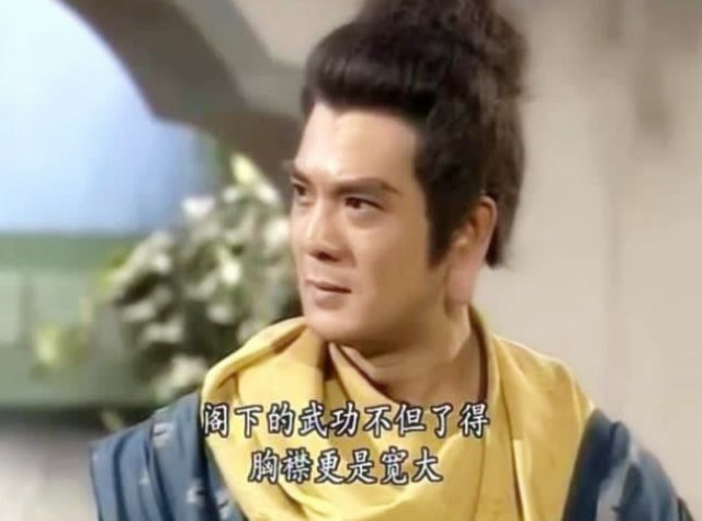 《天龙八部》中的鸠摩智为什么很讨人喜欢?网友:因为坏得可爱
