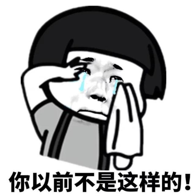 搞笑段子:小明受表扬还哭了,回家老爸问原因,蒙圈了