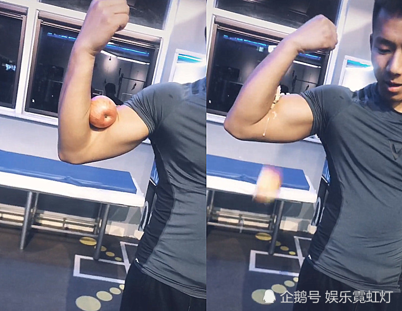 最近"夹苹果"火了,男友力max,网友:这肱二头肌是榨汁机吗