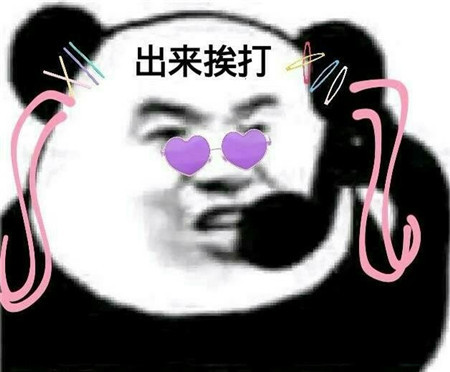 640