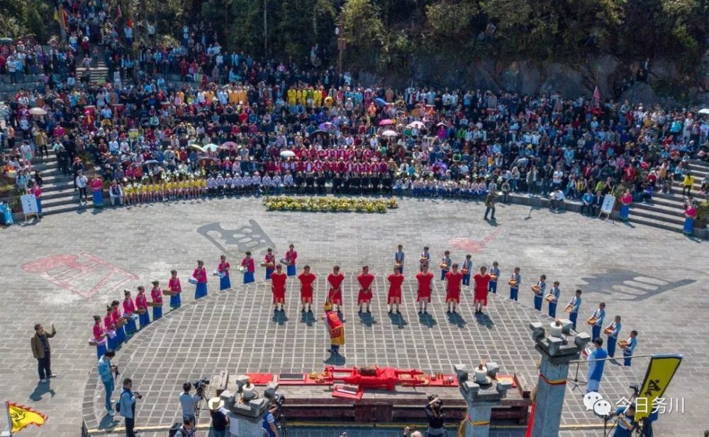 今天带你回顾去年仡佬族祭祀大典