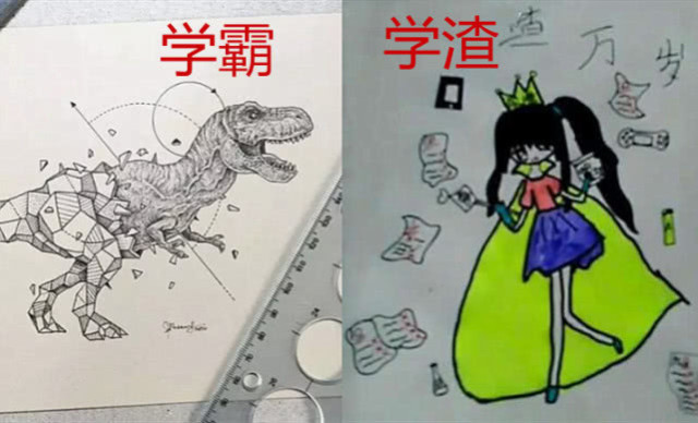 学霸画画vs学渣画画,看到差距后,美术生:这难道是业余的吗?