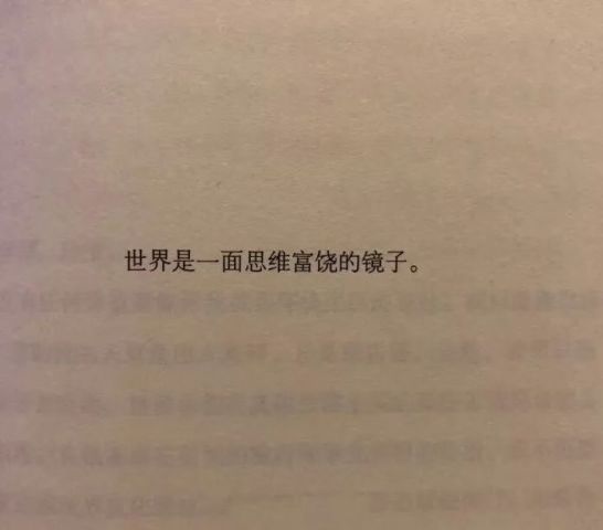 抖音上比较火的封面图