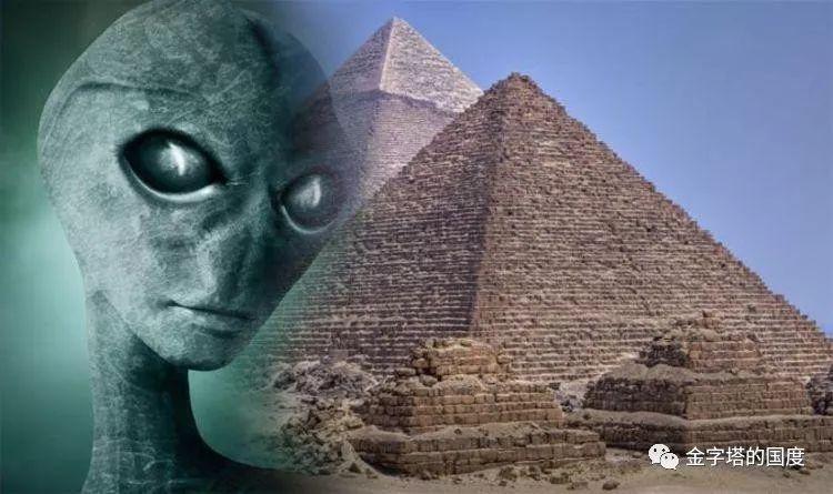 克格勃发现金字塔是外星人建的?神秘档案疯传!埃及专家急了!