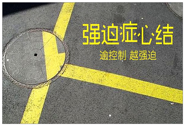 一组测试图,强迫症看完会难受,最后一个正常人看的