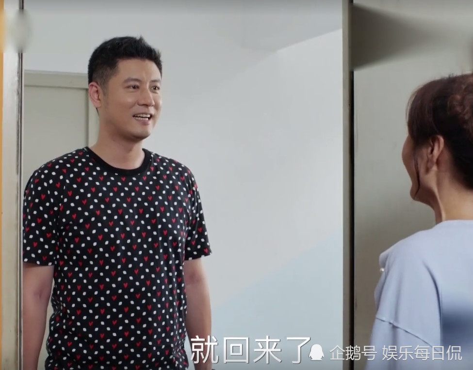 青春斗,沈严