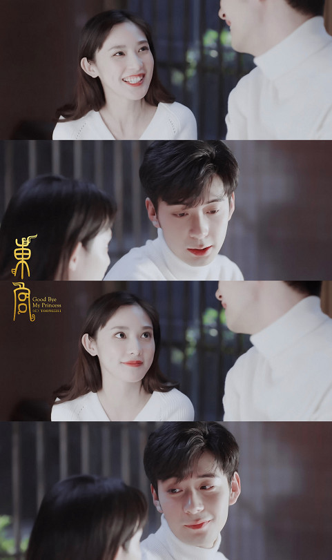 继东宫之后,彭小苒陈星旭再度携手演绎东村爱情?网友