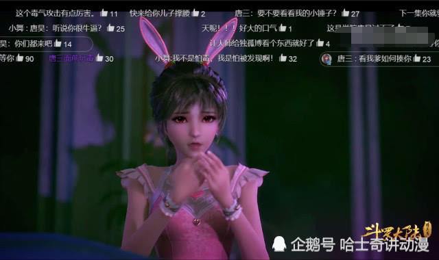 蓄意成婚，一部免费观看的短剧魅力探索，蓄意成婚，魅力探索之旅