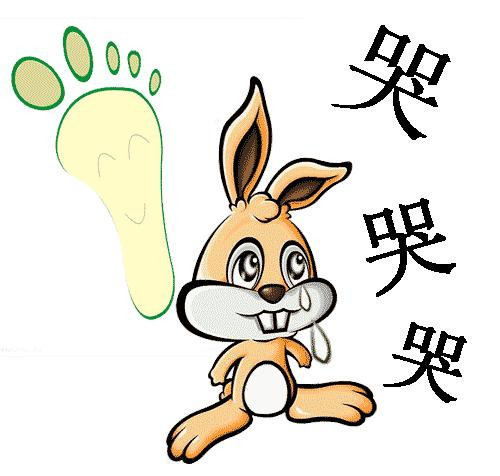 一钟表个天猜成语_看图猜成语500个图片(2)