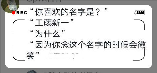 梦境中的低语，解析梦见喜欢的人说他的深层含义