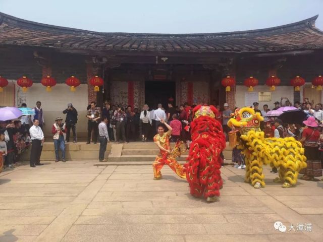漳浦地厝人口_漳州漳浦庄厝村习俗(3)