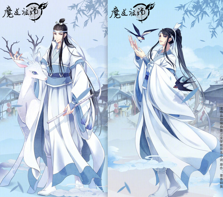 温宁,江澄,魔道祖师,蓝曦臣,金光瑶,蓝思追