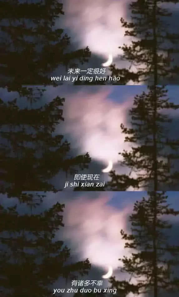 厌世背景图人来人往的街道上充斥着悲天悯人的懦弱气息