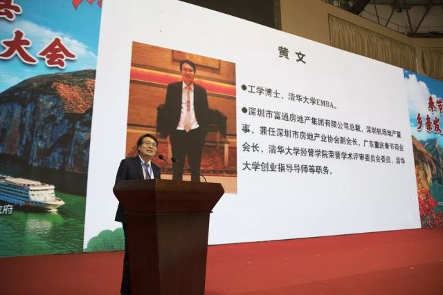 嘉宾代表火箭军某部副参谋长曾蛟;中国中医科学院中医临床基础