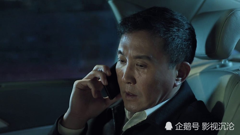 人民的名义,达康书记,高育良,沙瑞金,丁义珍,李达康
