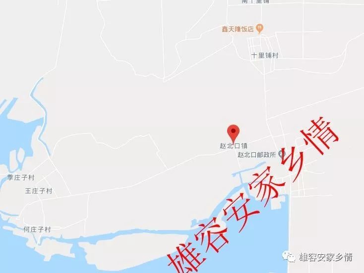 中后街,西前街,大河南,车堤,西堤,马堡,边村,马村,马家寨,大淀头,东