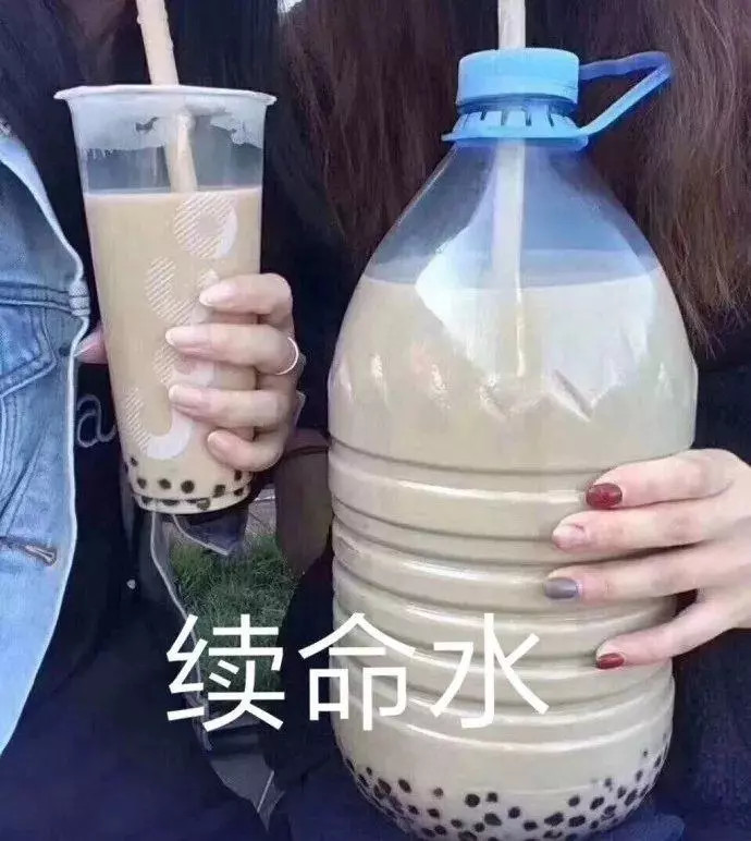 最近火了"活着"表情包:我觉得上大学挺好的,好就好在