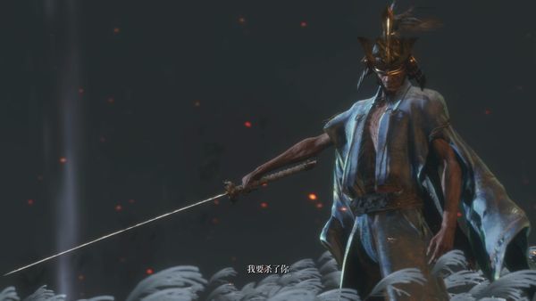 《只狼》狼之险 难于形而易于心