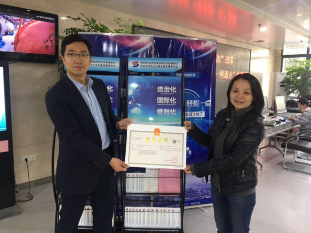 优化商业环境 聚焦项目投资抓落实