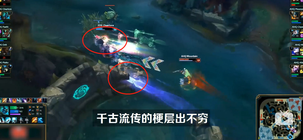 最后一个就是edg永不团灭,这个梗也是由厂长创造的,因为在很多的比赛