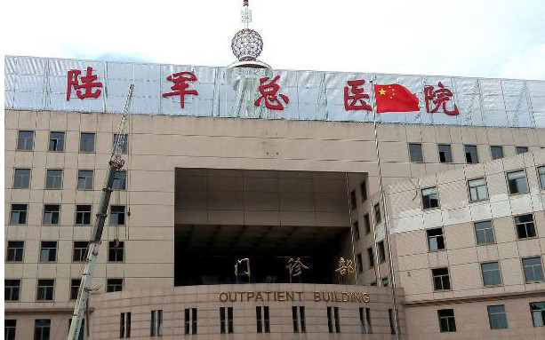 重庆医科大学的儿科专业在全国是可以进入前十的,在全国的医学院中