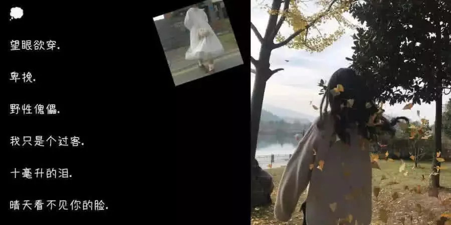 qq网名看到腻,ins超火网名,潮skr人,再也不怕腻!