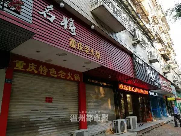 上过“舌尖上的中国”的火锅店，竟因地沟油栽了……