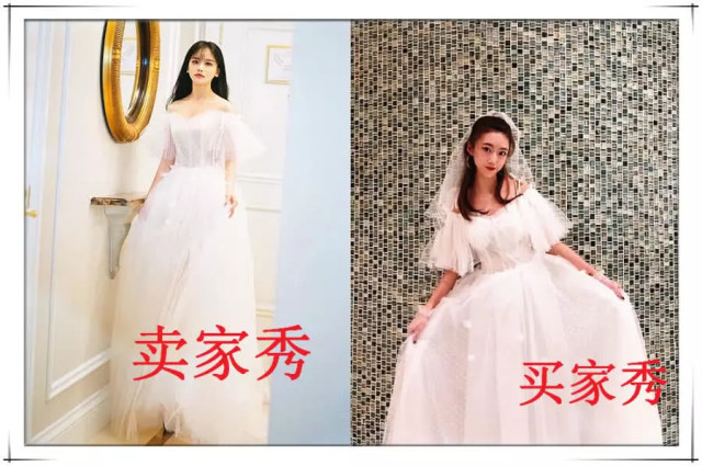 婚纱买小了_动漫婚纱情侣头像(2)