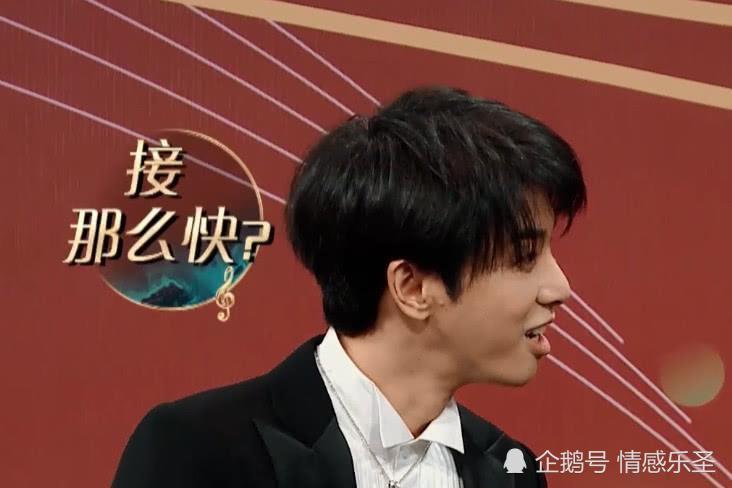 华晨宇《王牌》比赛唱歌,三个字唱出呐喊声,粉丝:他真