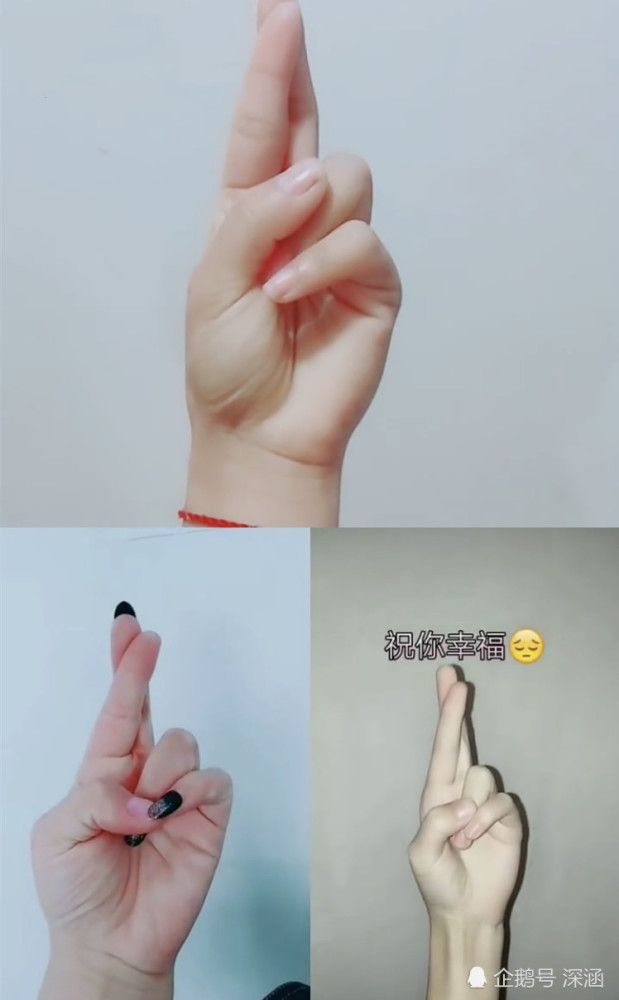 "渣女"都会的手势:"脱离苦海"不算啥,最后一个才是渣