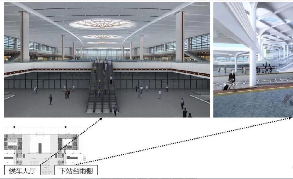 泸州高铁站内部效果图