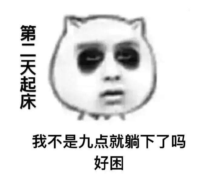 崩溃!玉林清湾江公园噪音太大,有人多次被