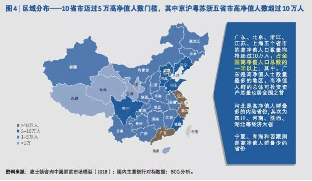 四川和湖北哪个人口更多_湖北地图(2)