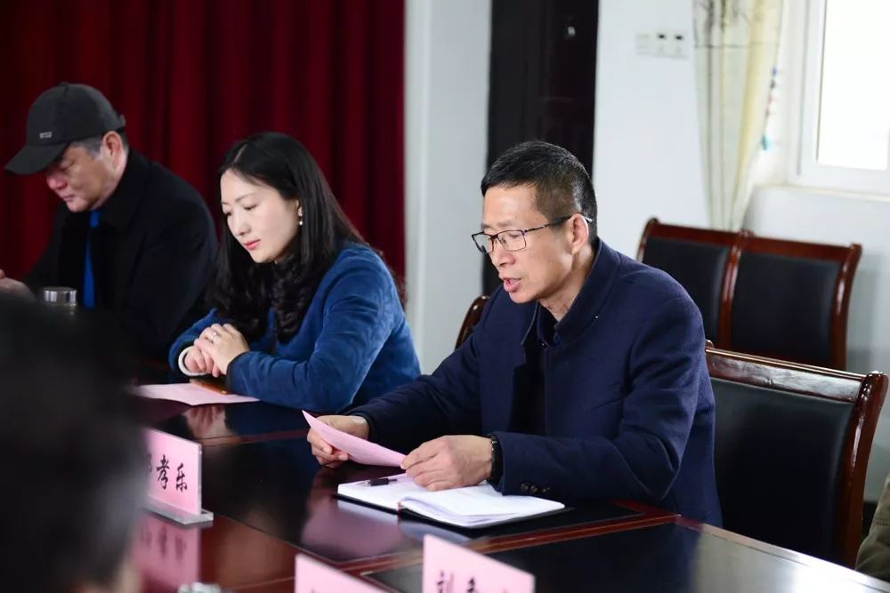 兴泰中心小学祁孝乐校长致欢迎辞