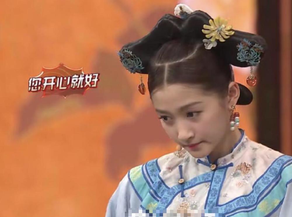 关晓彤王牌再扮格格,蓝色宫装演绎"璎珞"超秀气,一个眼神足以