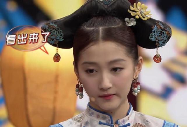 关晓彤王牌再扮格格,蓝色宫装演绎"璎珞"超秀气,一个眼神足以