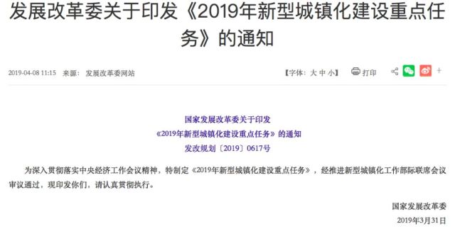 成功取消重点人口_成功人士图片(2)