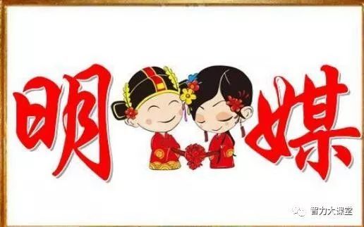 什么乐不怡成语_成语故事简笔画(3)
