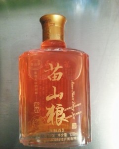 三名男子网上买“伟哥” 自酿药酒销往三地获刑